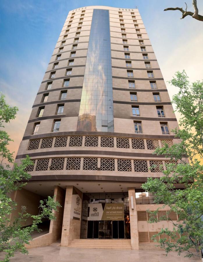 Jar Albait Hotel Мека Екстериор снимка